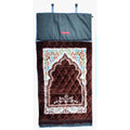 Prayer Mat With Back Support
