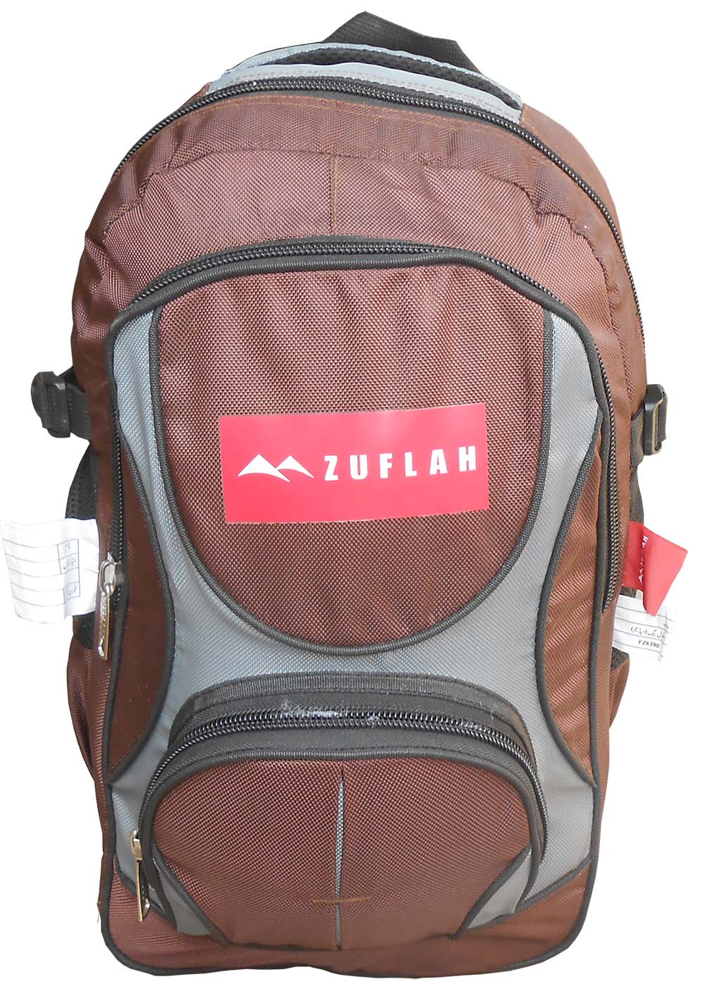 School Bag Medium